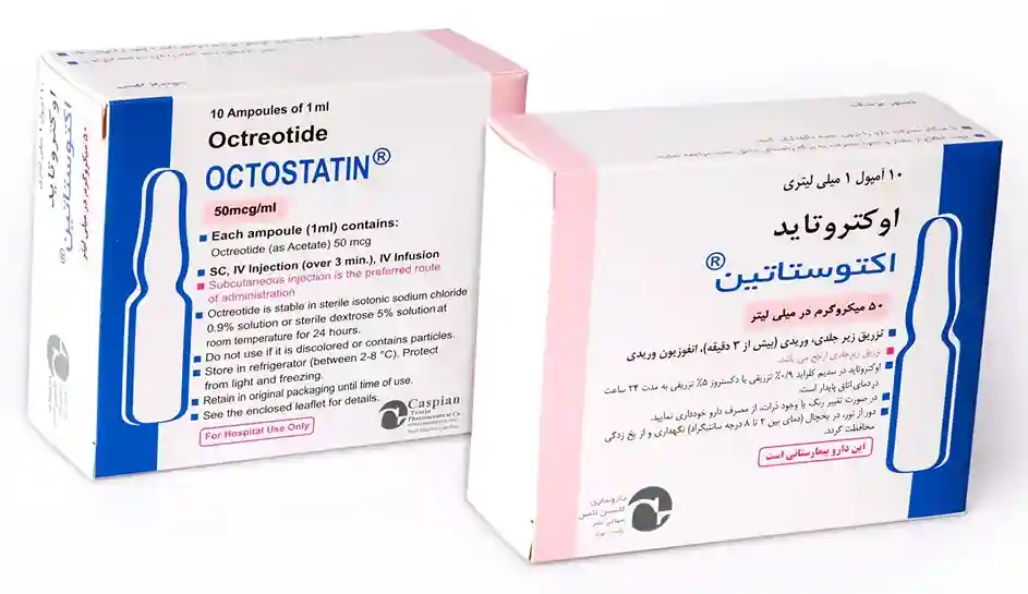 تصویر OCTOSTATIN 0.05MG/1ML AMP